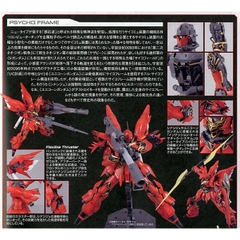 MG 1/100 SINANJU
