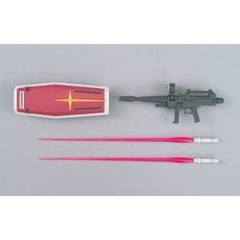 HG 1/144 RX-78-2 GUNDAM (Beyond Global)