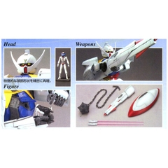 MG 1/100 TURN A GUNDAM – ∀ GUNDAM