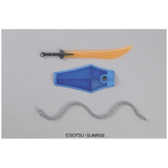 MG 1/100 GOUF Ver. 2.0