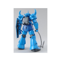MG 1/100 GOUF Ver. 2.0