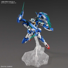 MG 1/100 00 QAN[T] FULL SABER