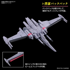 HGCE 1/144 INFINITE JUSTICE GUNDAM TYPE II