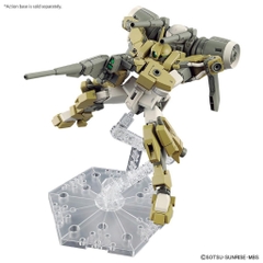 HG TWFM 1/144 DEMI BARDING