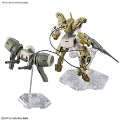HG TWFM 1/144 DEMI BARDING