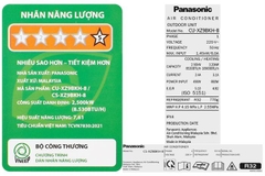Điều hòa 2 chiều Panasonic Inverter 8530 BTU CU/CS-XZ9BKH