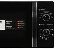 Lò vi sóng Toshiba MWP-MM20P(BK) 20 lít
