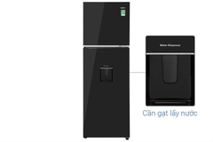 Tủ lạnh Aqua Inverter 358 lít AQR-T410FA(WGB)