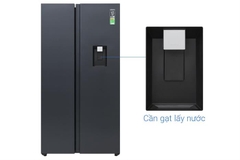 Tủ lạnh Aqua Inverter 569 lít Side By Side AQR-S633XA(WSL)