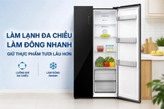 Tủ Lạnh Hisense Inverter 544 Lít RS708N4EBU