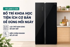 Tủ Lạnh Hisense Inverter 544 Lít RS708N4EBU