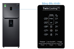 Tủ lạnh Samsung Inverter 380 lít RT38K5982BS/SV