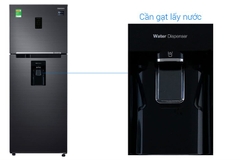 Tủ lạnh Samsung Inverter 380 lít RT38K5982BS/SV