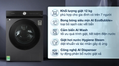 Máy giặt Samsung Inverter 12 kg WW12CB944DGBSV
