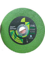 Đán cắt Vàng - Xanh (107x1.2x16)
JIXIANG