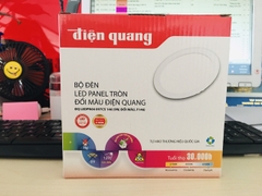 Bộ đèn LED Panel tròn Điện Quang ĐQ LEDPN04 09 7CS Go135 (9W, viền vàng, đổi màu, Ø135)