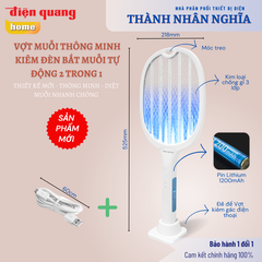 Vợt Muỗi Tự Bắt Muỗi Điện Quang ĐQ EMR10 W (Thông Minh 2 trong 1, Pin Lithium, Màu Trắng)