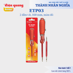Bút thử điện Điện Quang ĐQ ETP03 R (2 đầu vít, 160 mm, màu đỏ)