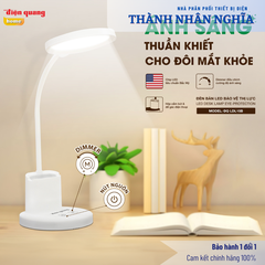 Đèn Bàn LED Cảm Ứng Điện Quang ĐQ LDL15B 10 W (10W, Màu Trắng, Đổi Màu, Đế Gác Điện Thoại Và Hộp Cắm Bút)