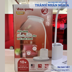 Đèn Bàn LED Cảm Ứng Điện Quang ĐQ LDL15B 10 W (10W, Màu Trắng, Đổi Màu, Đế Gác Điện Thoại Và Hộp Cắm Bút)