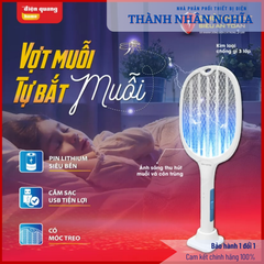 Vợt Muỗi Tự Bắt Muỗi Điện Quang ĐQ EMR10 W (Thông Minh 2 trong 1, Pin Lithium, Màu Trắng)