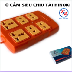 Ổ cắm công suất lớn 6 lỗ