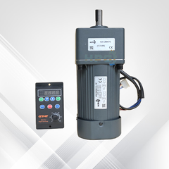 Động cơ giảm tốc mini HPG 120W