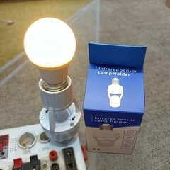 Đuôi đèn cảm biến chuyển động LAMP HOLDER [BH: NONE] 1l9d10