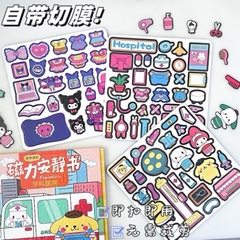 Sổ dán sticker nhiều mẫu hoạt hình - MẪU NGẪU NHIÊN [BH: NONE]