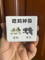 Bộ 2 nút bắn game Pug thế hệ mới [BH: None] / pktn sale