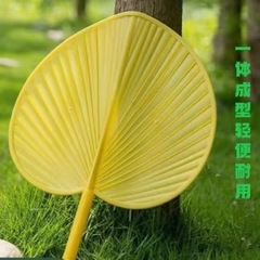 Quạt cầm tay truyền thống nhựa [BH: NONE] 1l9d8
