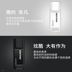 Usb Monvam V102 16Gb chính hãng [BH 1 năm] / pktn sale