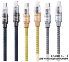 Cáp sạc nhanh 30w REMAX RC-C129 (c-l 1.2m) type c ra iphone lightning có đèn led báo sạc chính hãng [BH 1 năm]