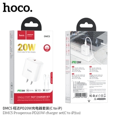 Bộ sạc nhanh 20W HOCO DMC5 cáp Type C ra iPhone Lighting chính hãng [BH 1 năm]