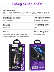 Cóc sạc nhanh xe hơi trong suốt 30w HOCO HK71 (1 cổng USB QC3.0 18W, 1 cổng Type C PD30W) chính hãng [BH 1 năm]