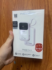 Pin sạc nhanh 22.5W PISEN D-338 dung lượng 20.000mAh có màn hình hiển thị % pin, móc treo kèm cáp Lightning iPhone liền thân [BH: 1 NĂM]