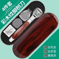 Dụng cụ chà gót chân loại bỏ tế bào chết mẫu mới [BH: NONE] 1l9c10
