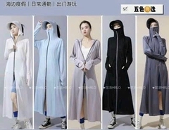 Áo khoác chống nắng thời trang mới 2025 [BH: None]