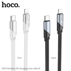 Cáp sạc nhanh 27W HOCO U119 Type C ra iPhone Lightning (c-l) truyền dữ liệu chính hãng [BH 1 NĂM]