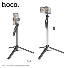 Gậy chụp hình kiêm giá đỡ điiện thoại Hoco K19