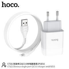 Bộ sạc nhanh 18W Hoco C72Q ip (cáp usb ra lightning) QC3.0 chính hãng [BH 1 năm]
