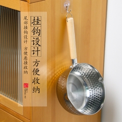 Chảo chống dính inox 18cm Japan, tay cầm cán gỗ cao cấp vân tổ ong sâu lòng [BH: NONE]