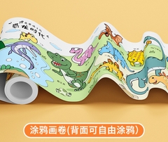 Tranh tô màu sticker cắt dán cuộn dài 3 mét cho bé