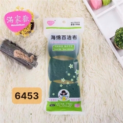 Set 3 miếng rửa chén 2 mặt xanh vàng no.6453 [BH: None]