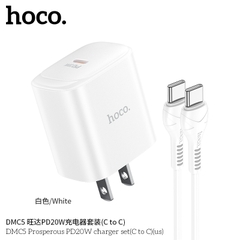 Bộ sạc nhanh 20W HOCO DMC5 (c-c) cáp 2 đầu Type C ra Type C chính hãng [BH 1 năm]