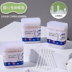 Hộp 200 cây ráy tai, bông tăm trẻ em 2 đầu COTTON SWABS [BH: NONE]