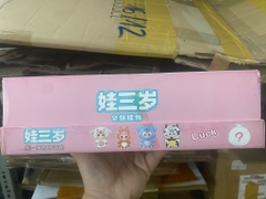 1 Hộp mù móc khoá Baby three siêu đáng yêu [BH: NONE] 1l1c12