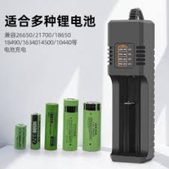 Bộ Sạc Pin Tiểu MS-5D81H sạc được cái loại pin 18650/ 2A/ 3AAA [BH 1 Tuần]6l8