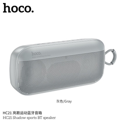 Loa bluetooth HOCO HC21 V5.3 1200mAh thể thao chính hãng [BH: 1 NĂM]