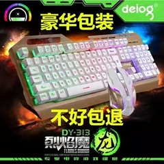 Combo Phím chuột có dây DEIOG DY-313/ M313 có led cho game thủ chính hãng [ BH 1 Năm]